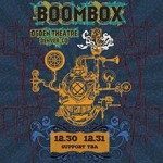 boombox-tickets_12-31-15_3_55ce696fc9387